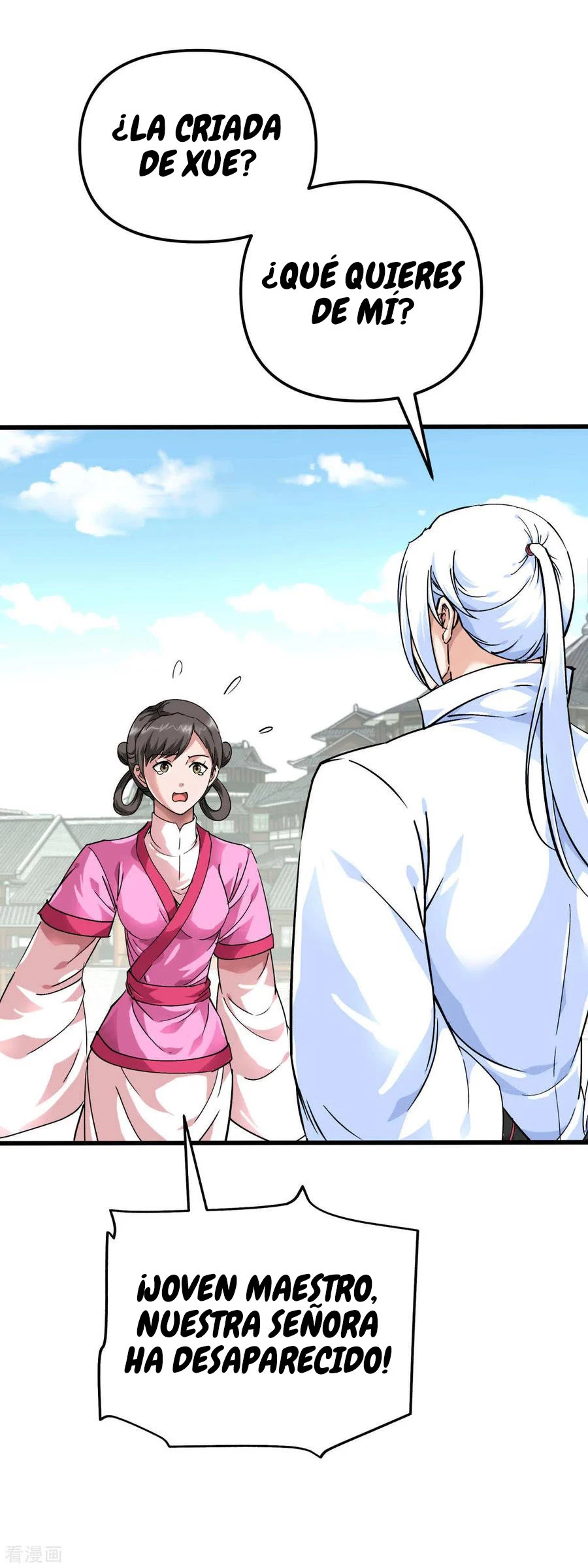 Renacimiento del Gran Dios > Capitulo 146 > Page 191