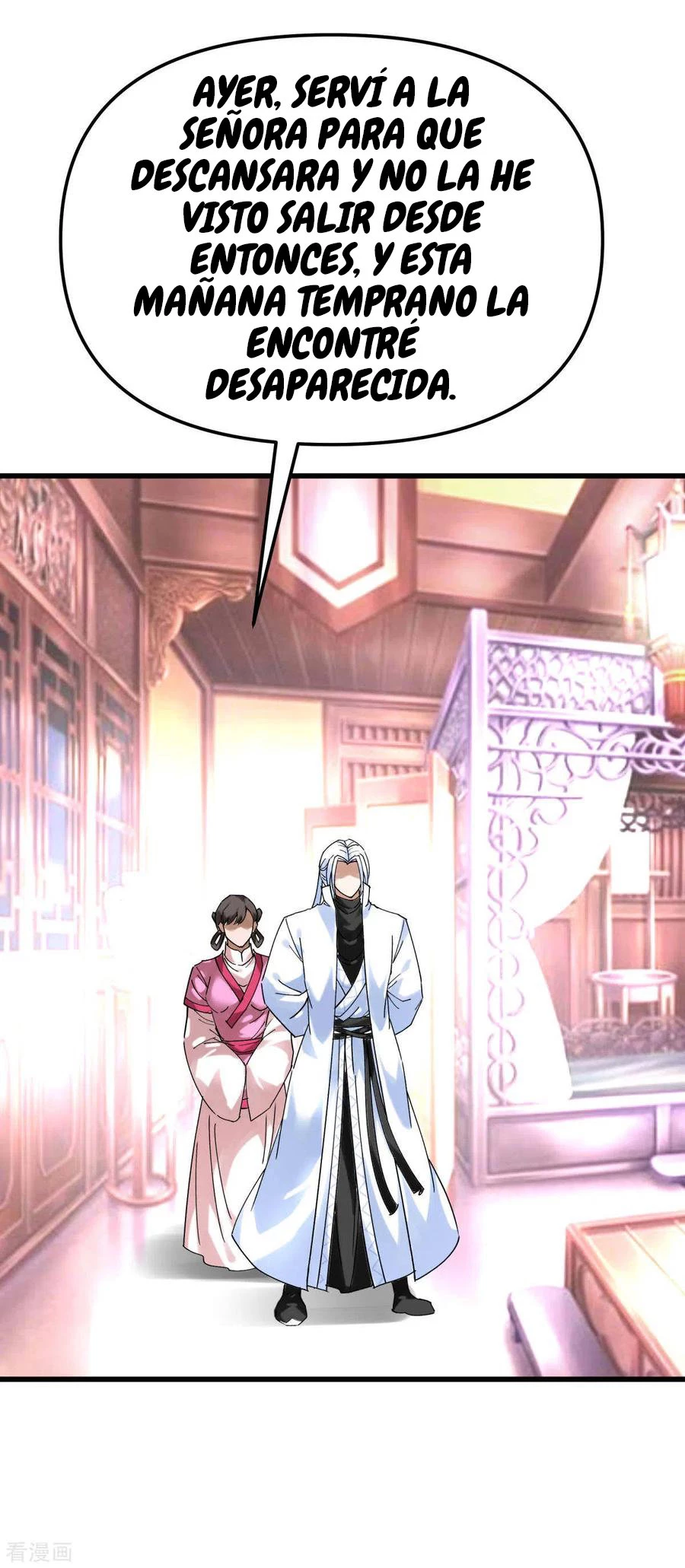 Renacimiento del Gran Dios > Capitulo 146 > Page 211