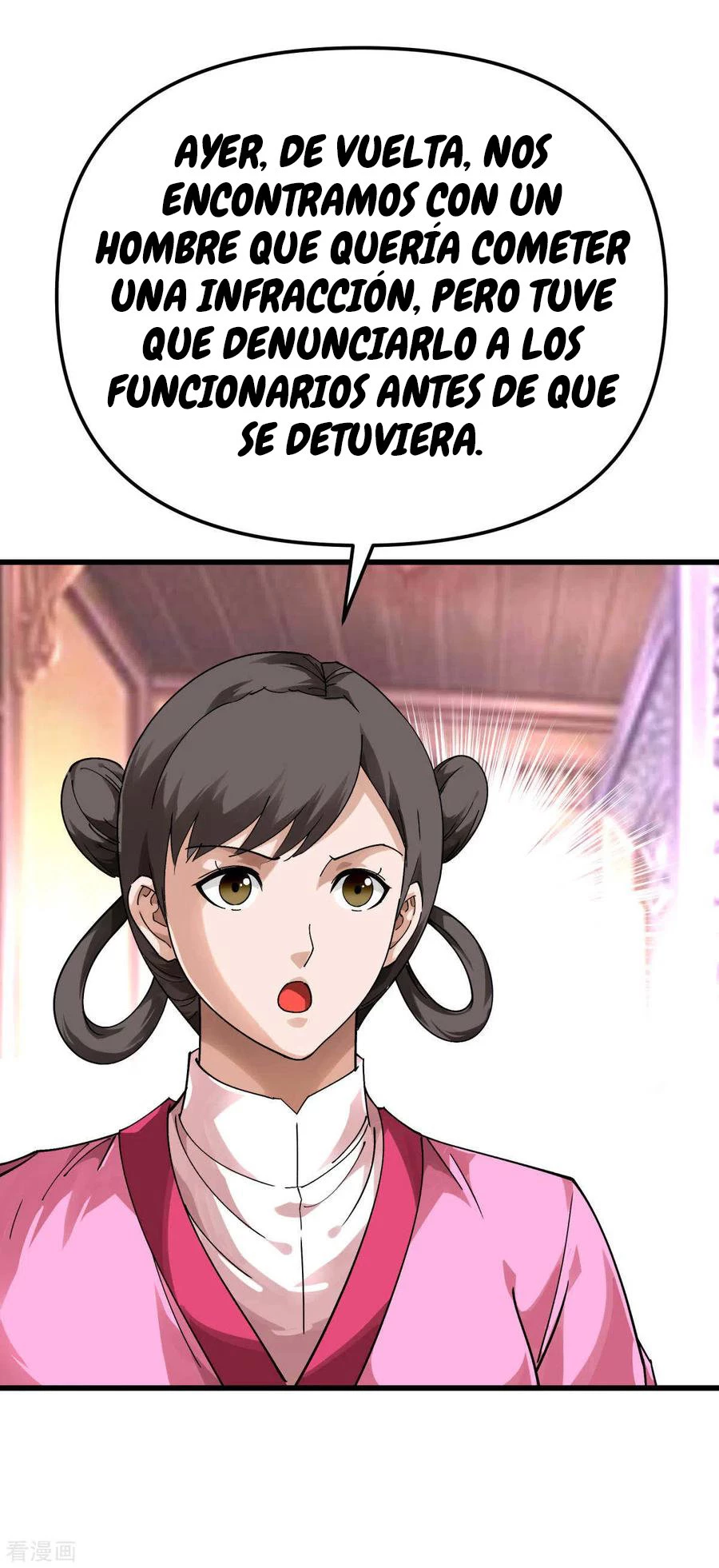 Renacimiento del Gran Dios > Capitulo 146 > Page 231