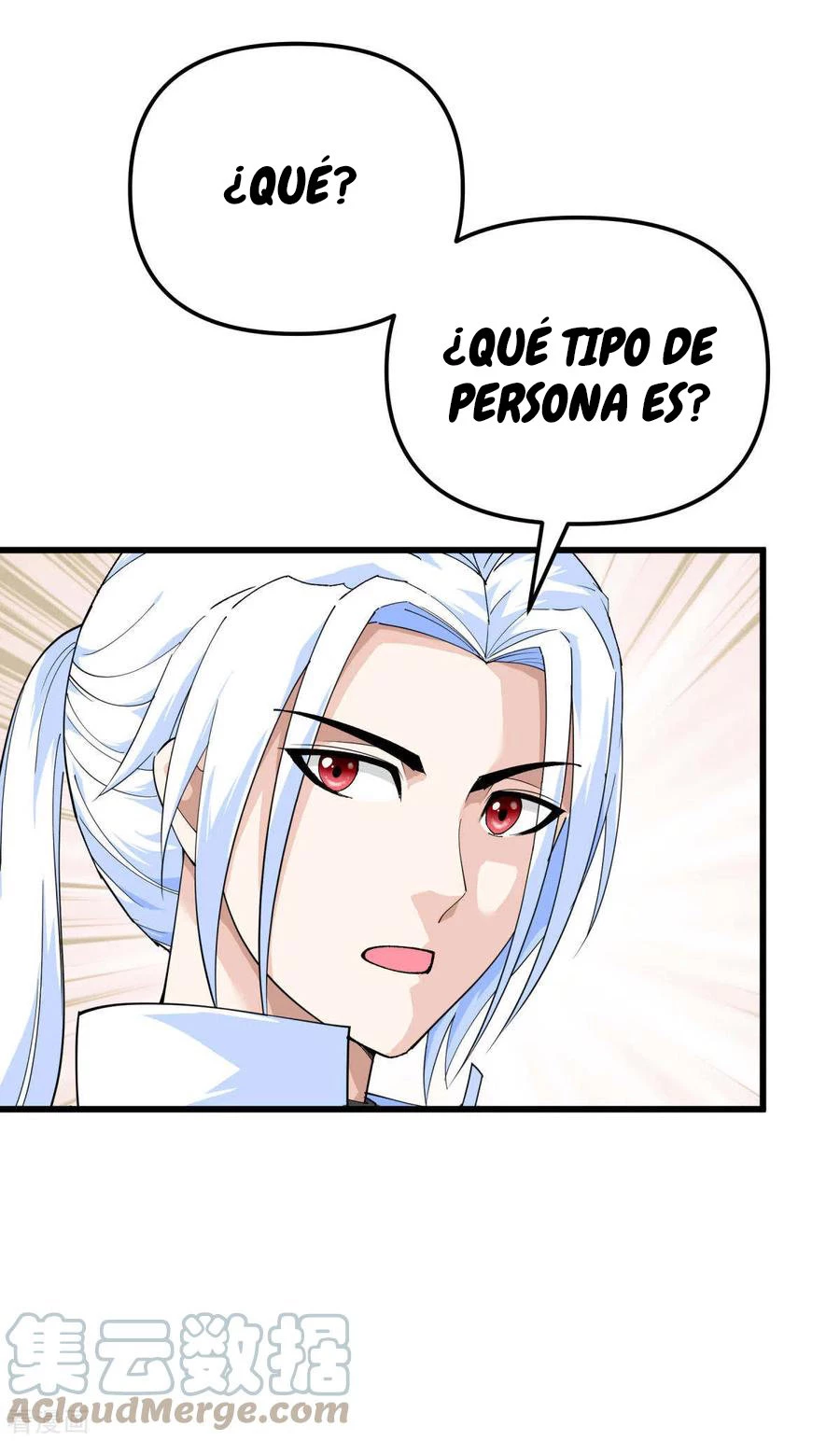 Renacimiento del Gran Dios > Capitulo 146 > Page 241