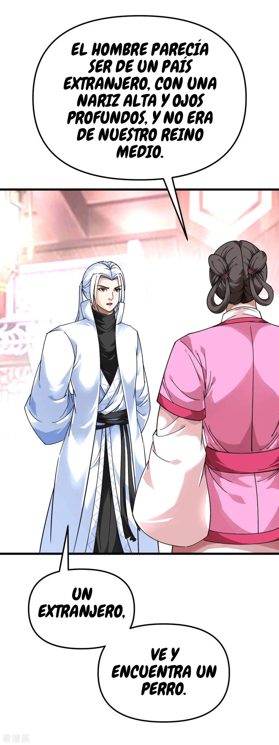 Renacimiento del Gran Dios > Capitulo 146 > Page 251