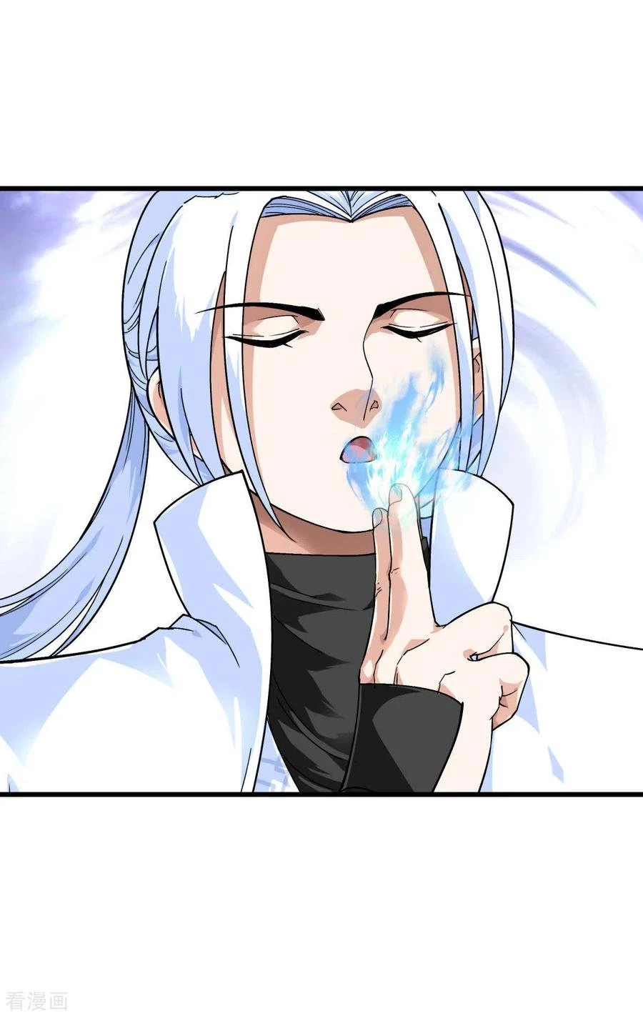 Renacimiento del Gran Dios > Capitulo 146 > Page 271