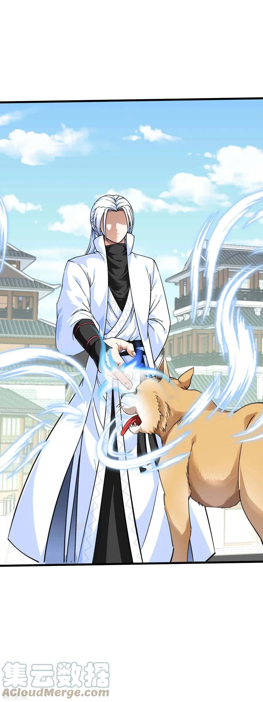 Renacimiento del Gran Dios > Capitulo 146 > Page 281