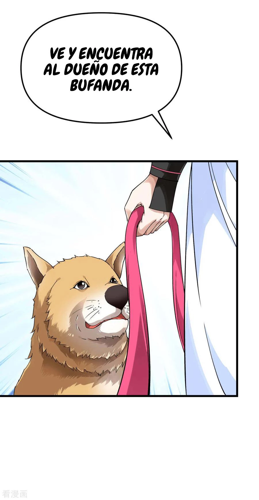 Renacimiento del Gran Dios > Capitulo 146 > Page 301