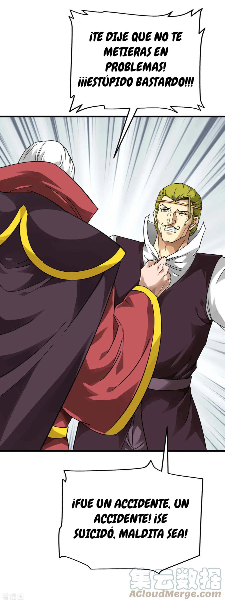 Renacimiento del Gran Dios > Capitulo 146 > Page 391