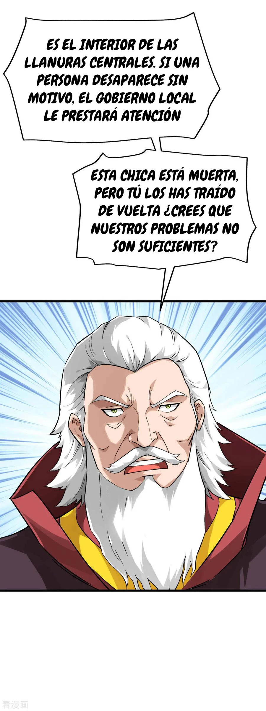 Renacimiento del Gran Dios > Capitulo 146 > Page 401
