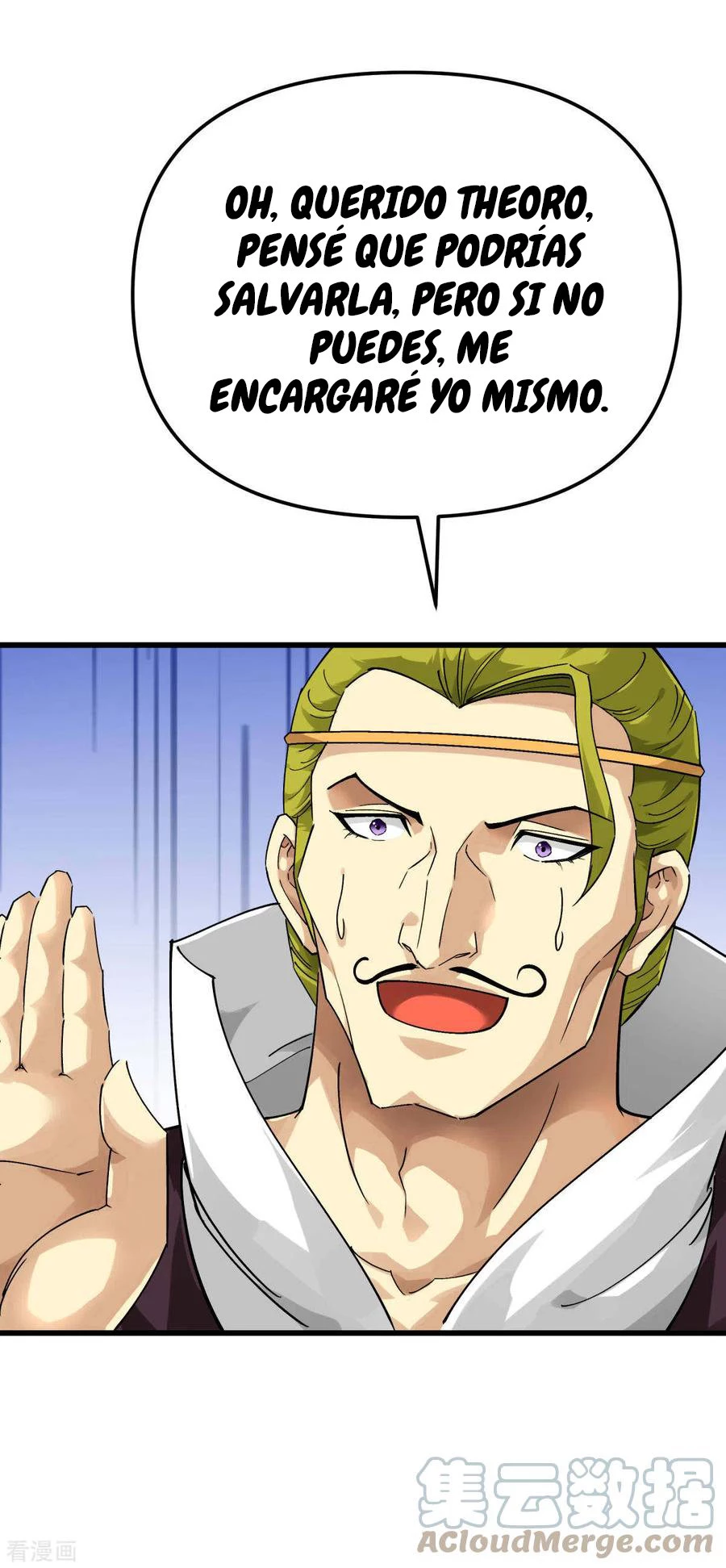 Renacimiento del Gran Dios > Capitulo 146 > Page 411