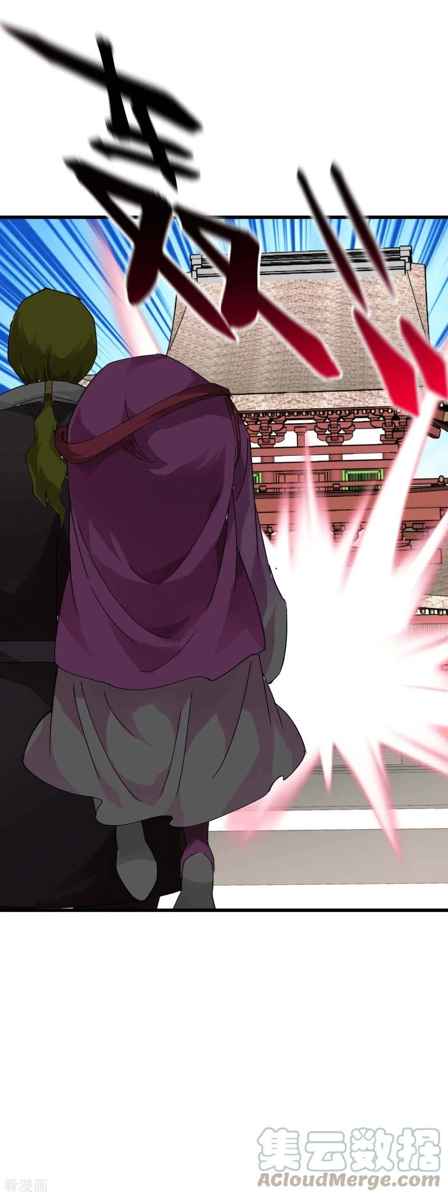 Renacimiento del Gran Dios > Capitulo 146 > Page 431