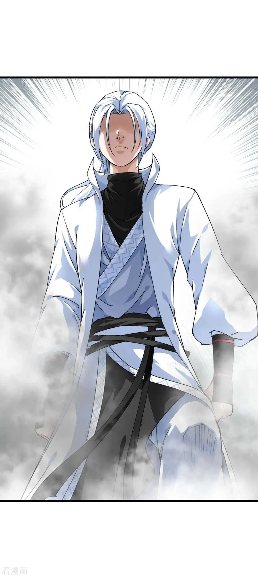 Renacimiento del Gran Dios > Capitulo 147 > Page 21