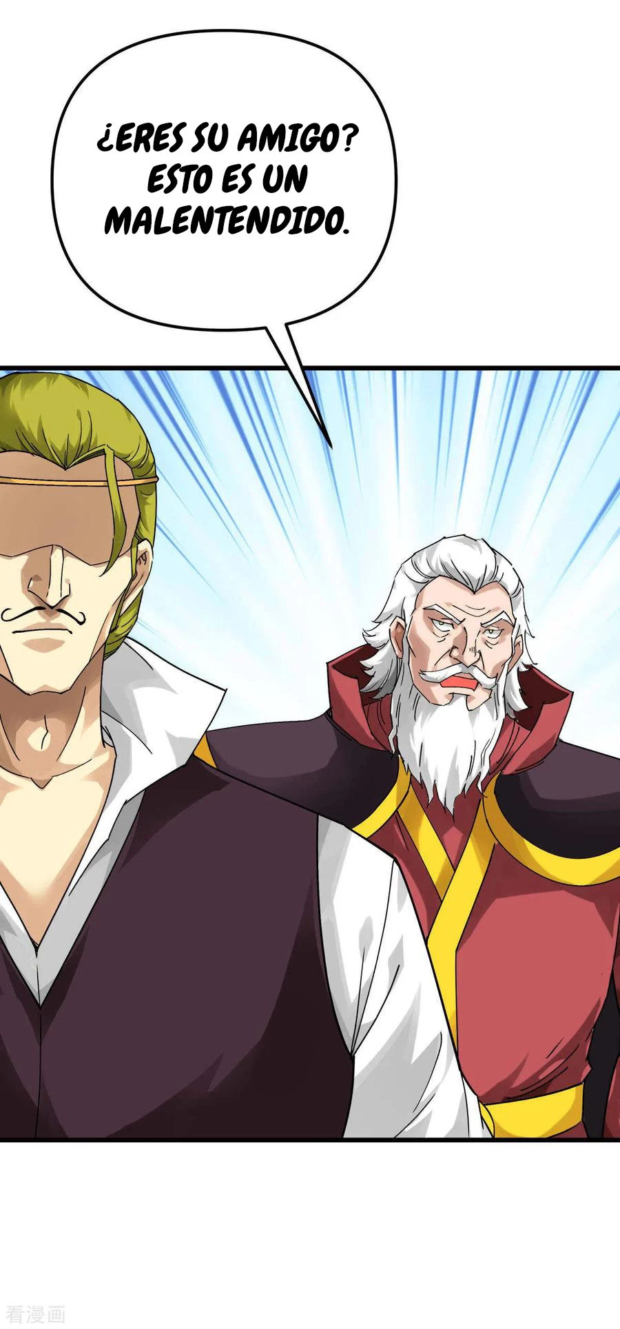 Renacimiento del Gran Dios > Capitulo 147 > Page 41