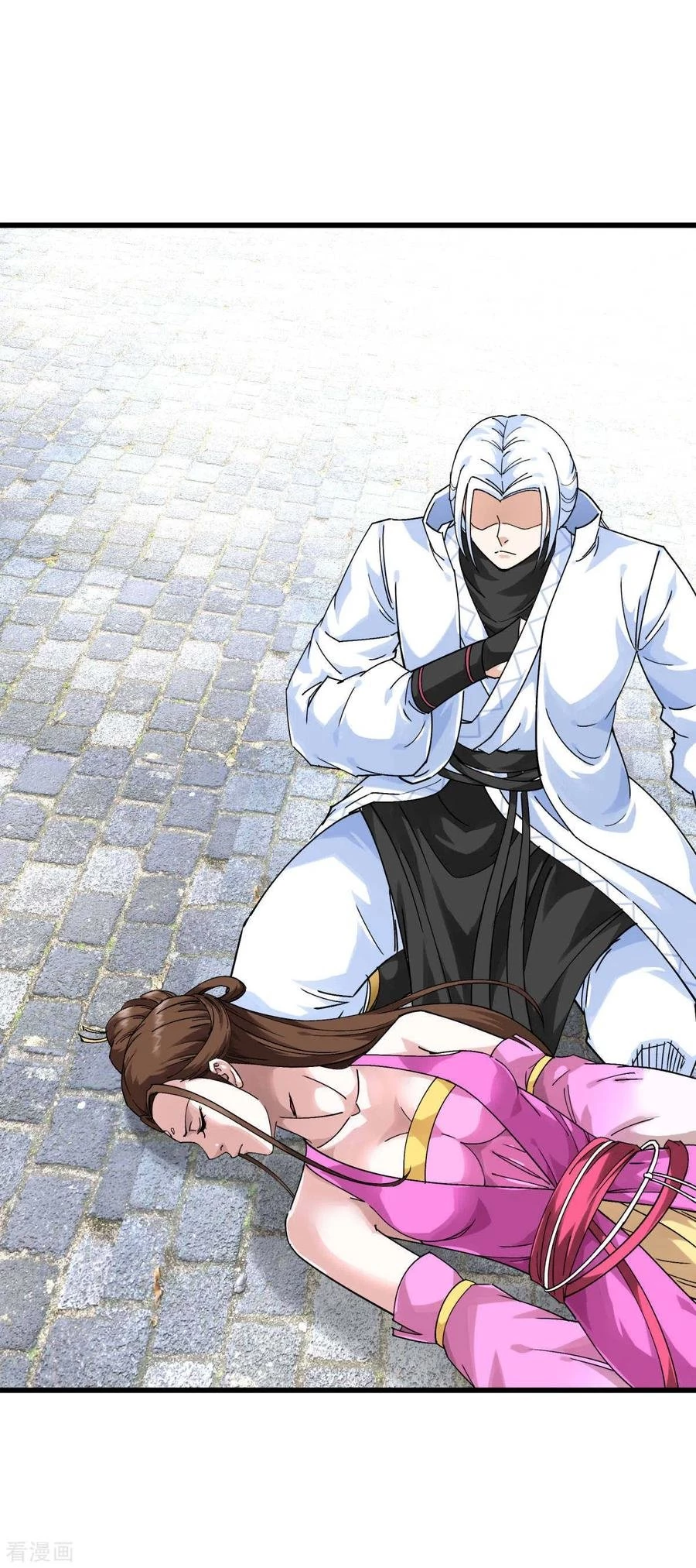 Renacimiento del Gran Dios > Capitulo 147 > Page 61