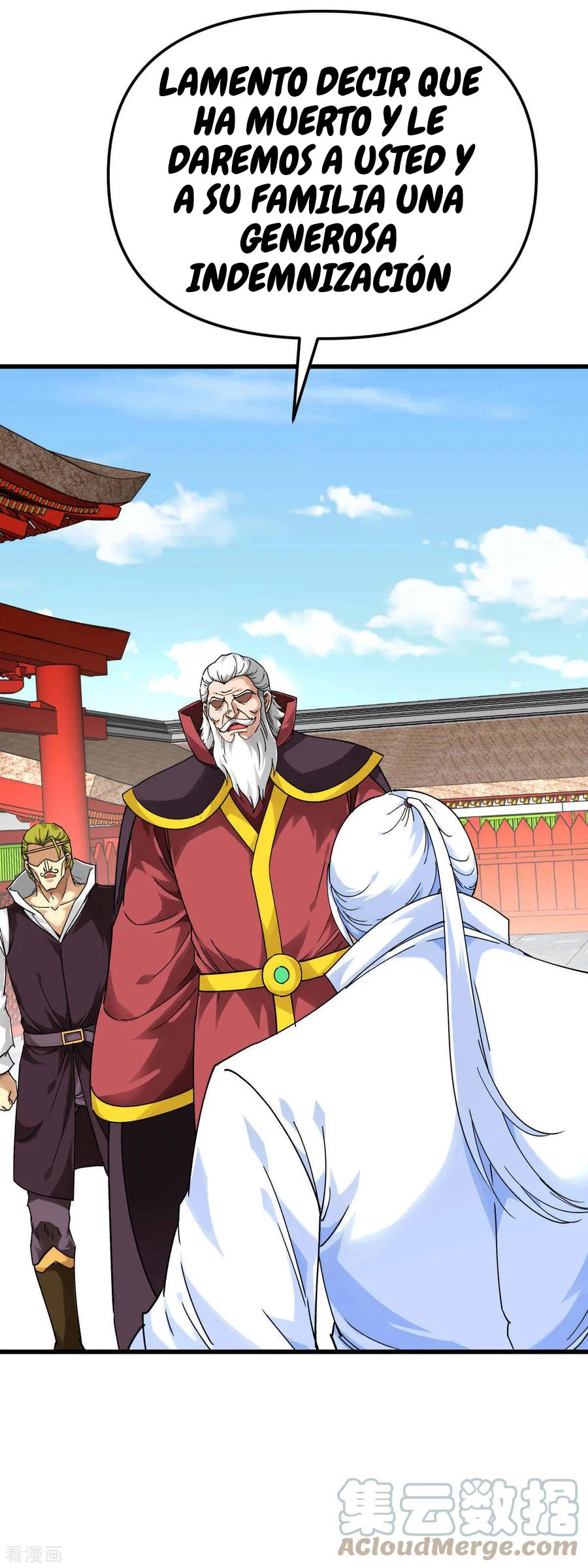 Renacimiento del Gran Dios > Capitulo 147 > Page 71