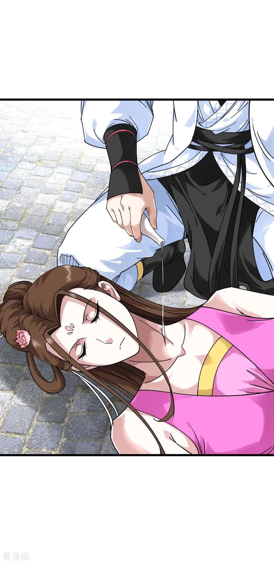 Renacimiento del Gran Dios > Capitulo 147 > Page 81