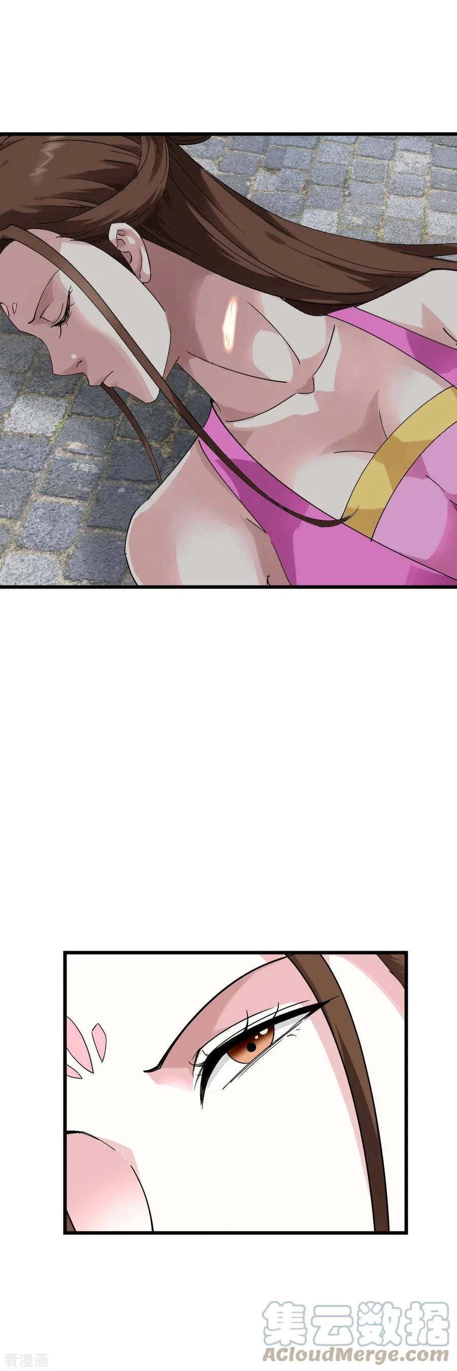 Renacimiento del Gran Dios > Capitulo 147 > Page 91