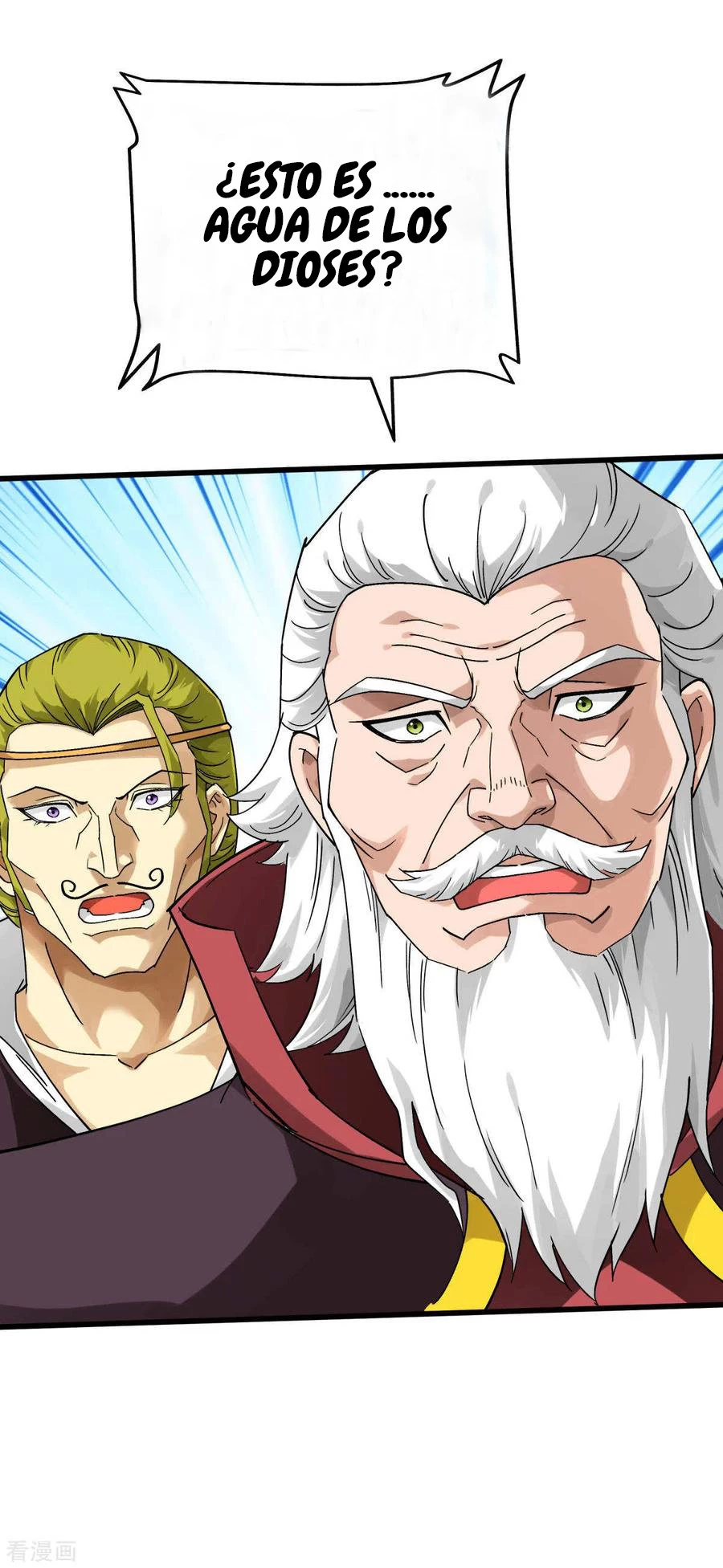 Renacimiento del Gran Dios > Capitulo 147 > Page 101