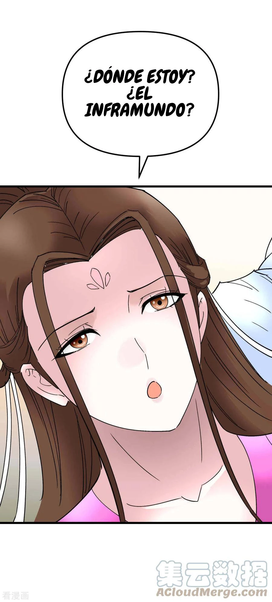 Renacimiento del Gran Dios > Capitulo 147 > Page 111