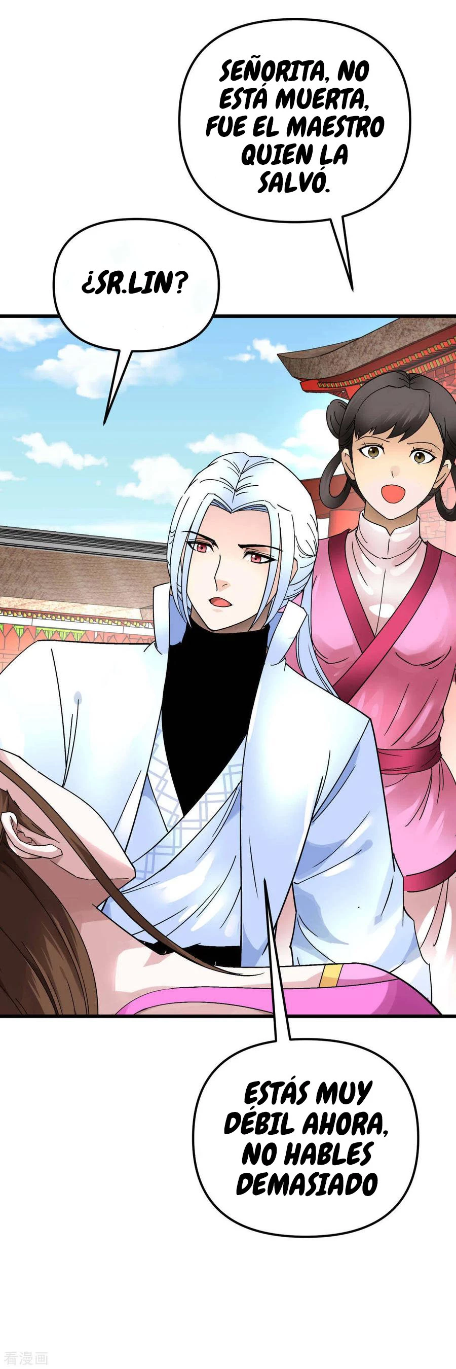 Renacimiento del Gran Dios > Capitulo 147 > Page 121