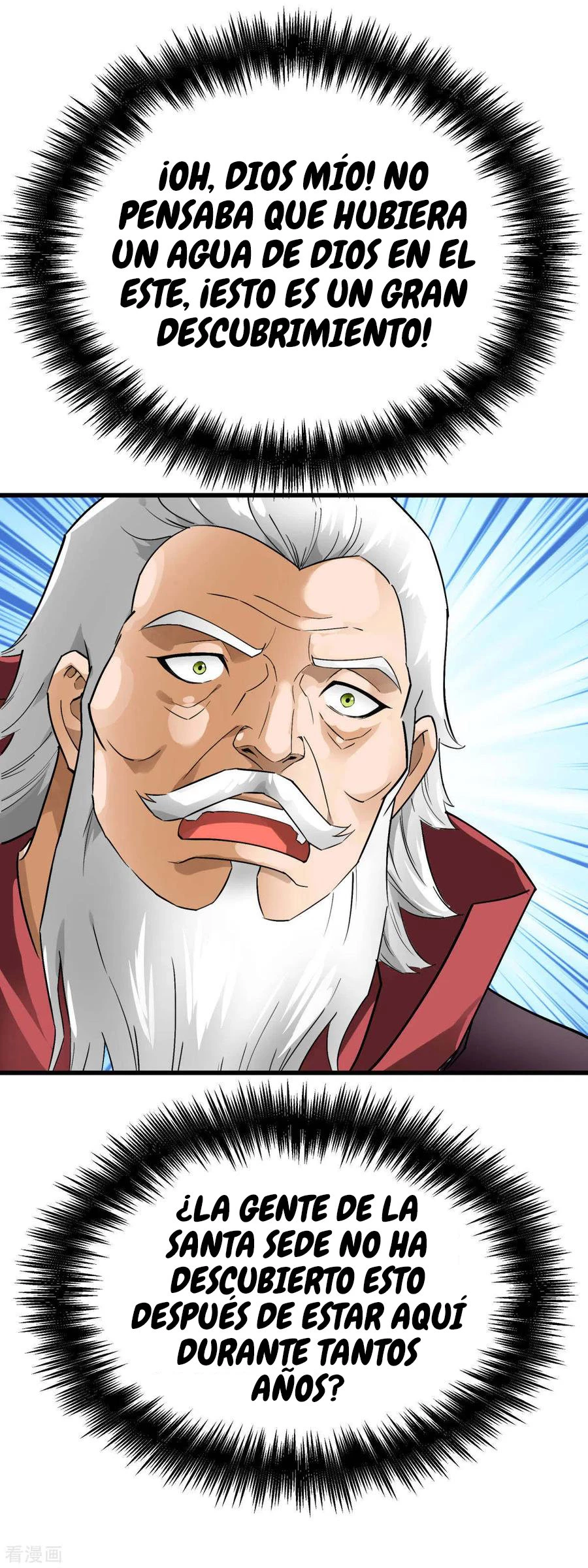 Renacimiento del Gran Dios > Capitulo 147 > Page 151