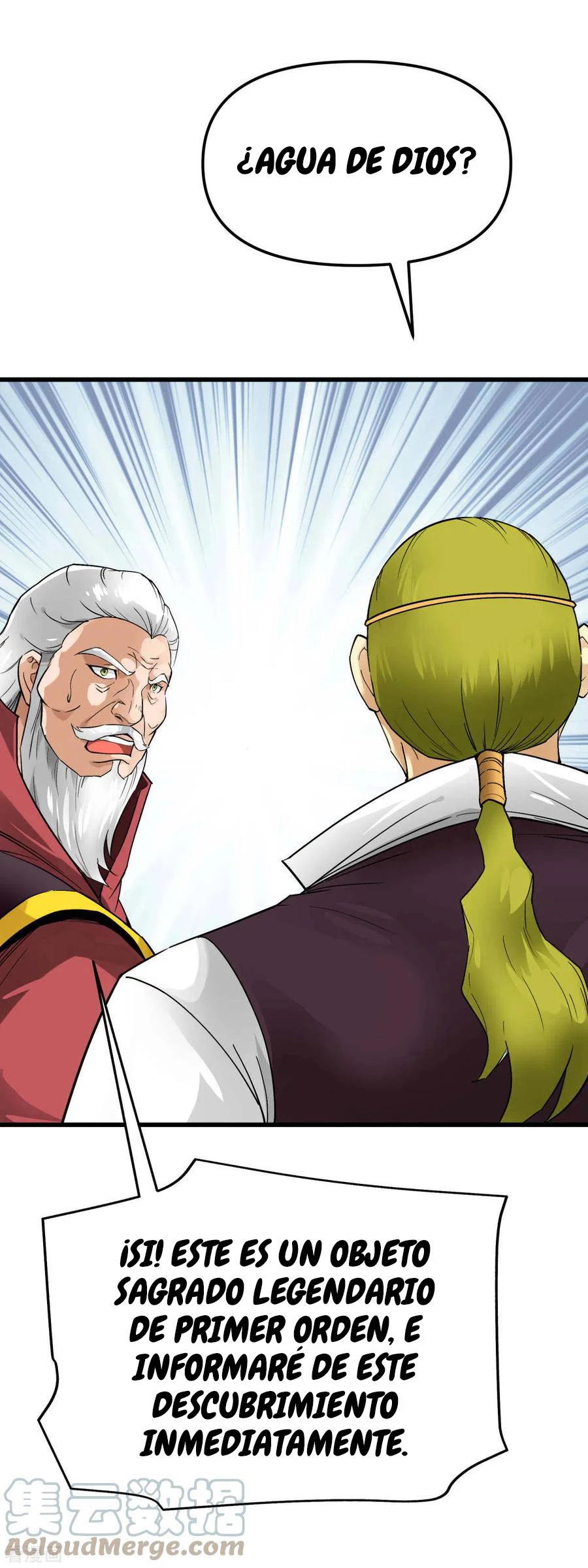 Renacimiento del Gran Dios > Capitulo 147 > Page 161