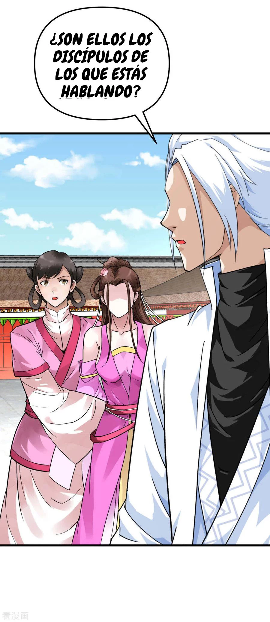 Renacimiento del Gran Dios > Capitulo 147 > Page 171