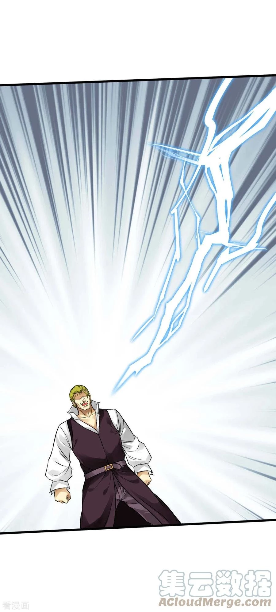 Renacimiento del Gran Dios > Capitulo 147 > Page 201