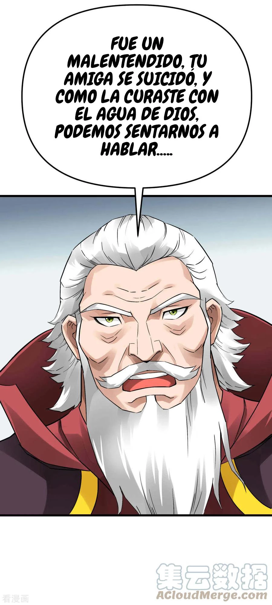 Renacimiento del Gran Dios > Capitulo 147 > Page 221