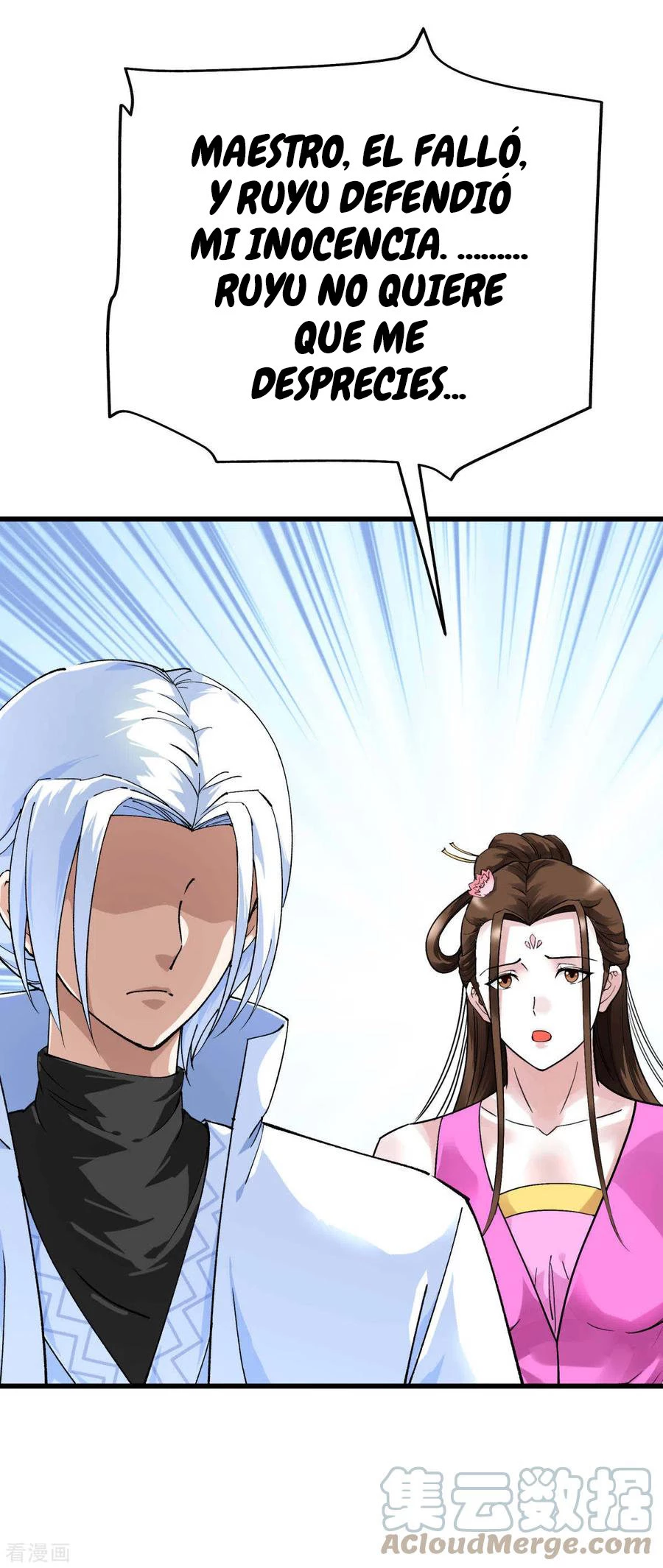 Renacimiento del Gran Dios > Capitulo 147 > Page 241