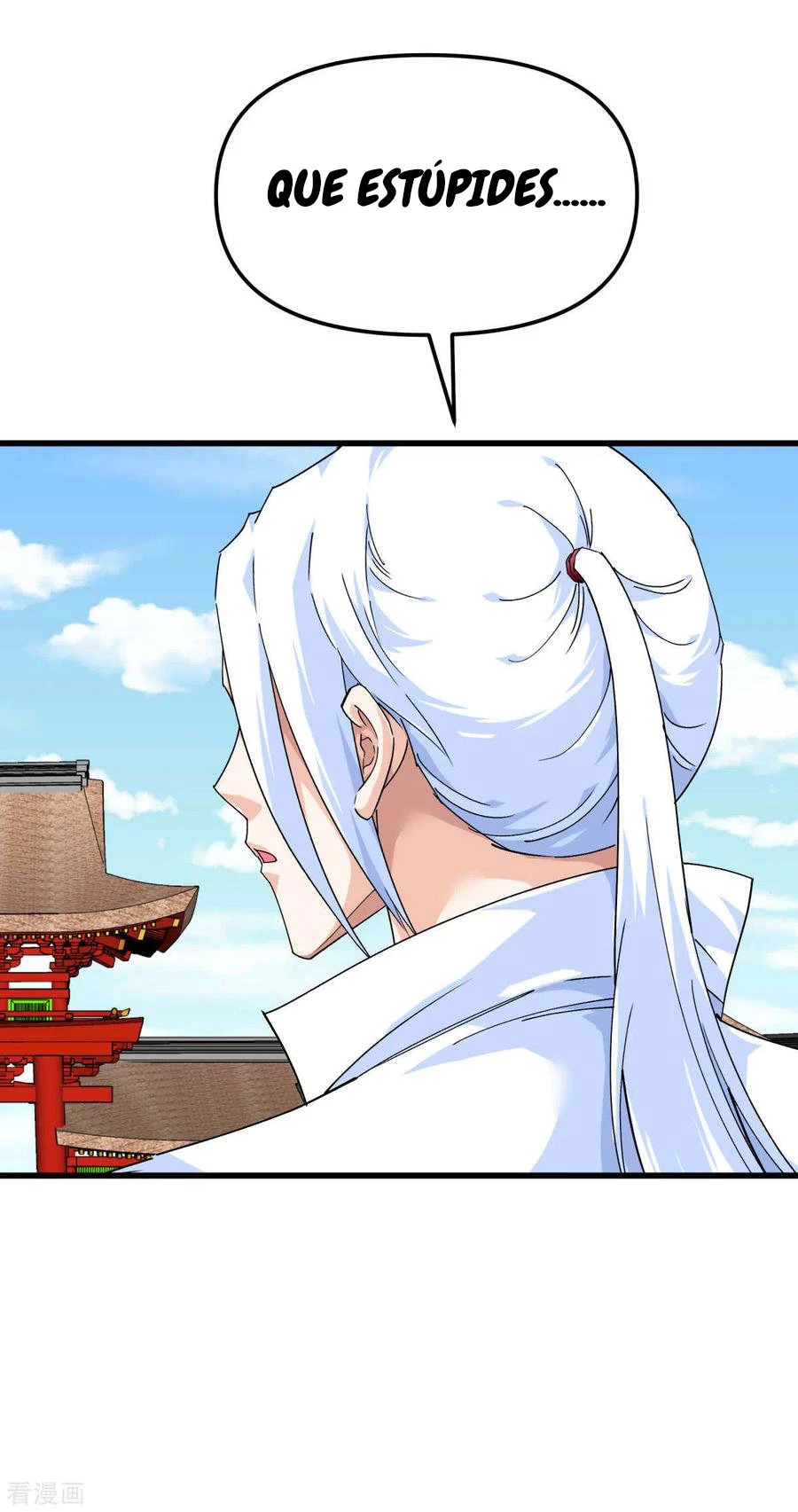 Renacimiento del Gran Dios > Capitulo 147 > Page 251