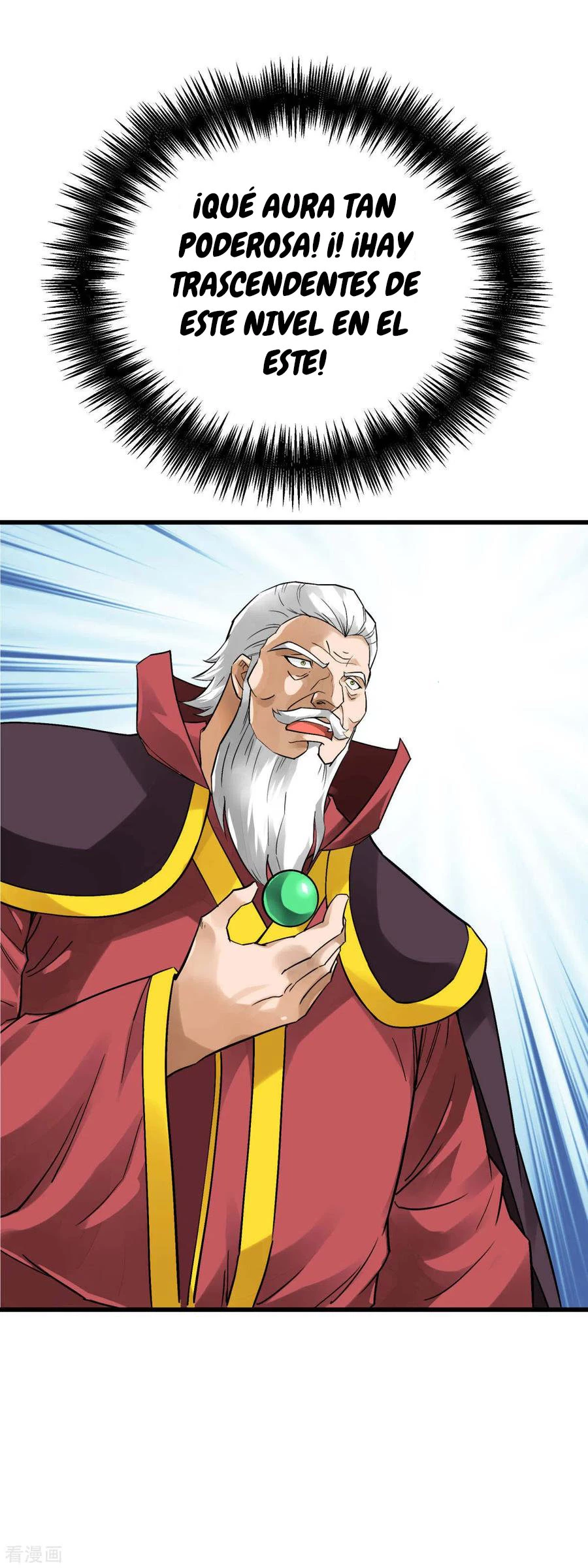 Renacimiento del Gran Dios > Capitulo 147 > Page 271
