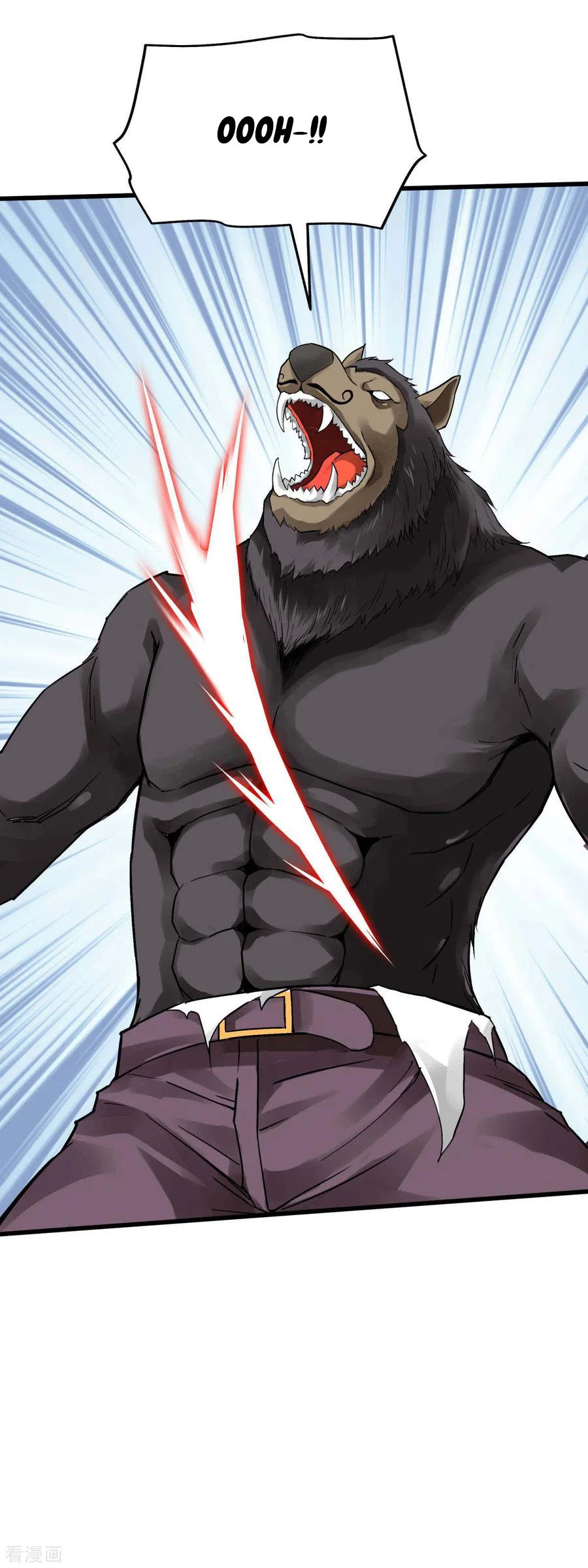 Renacimiento del Gran Dios > Capitulo 147 > Page 341