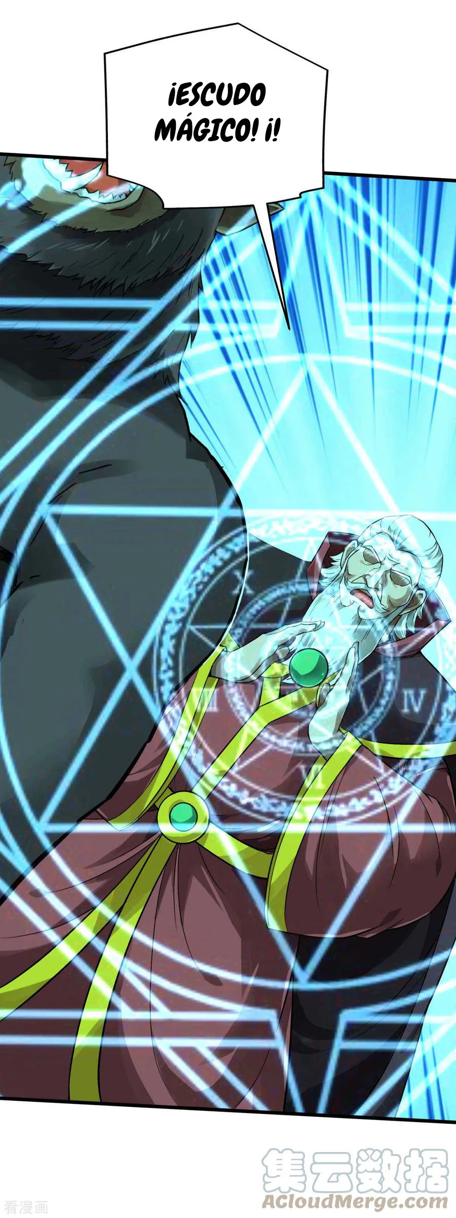 Renacimiento del Gran Dios > Capitulo 147 > Page 351