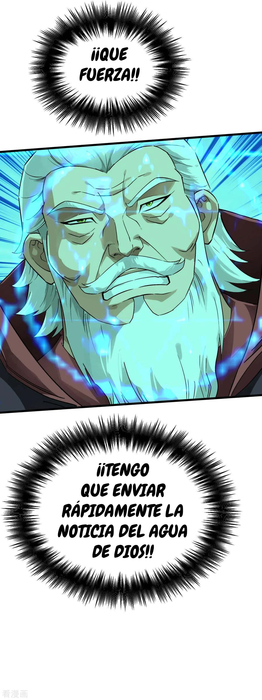 Renacimiento del Gran Dios > Capitulo 147 > Page 381