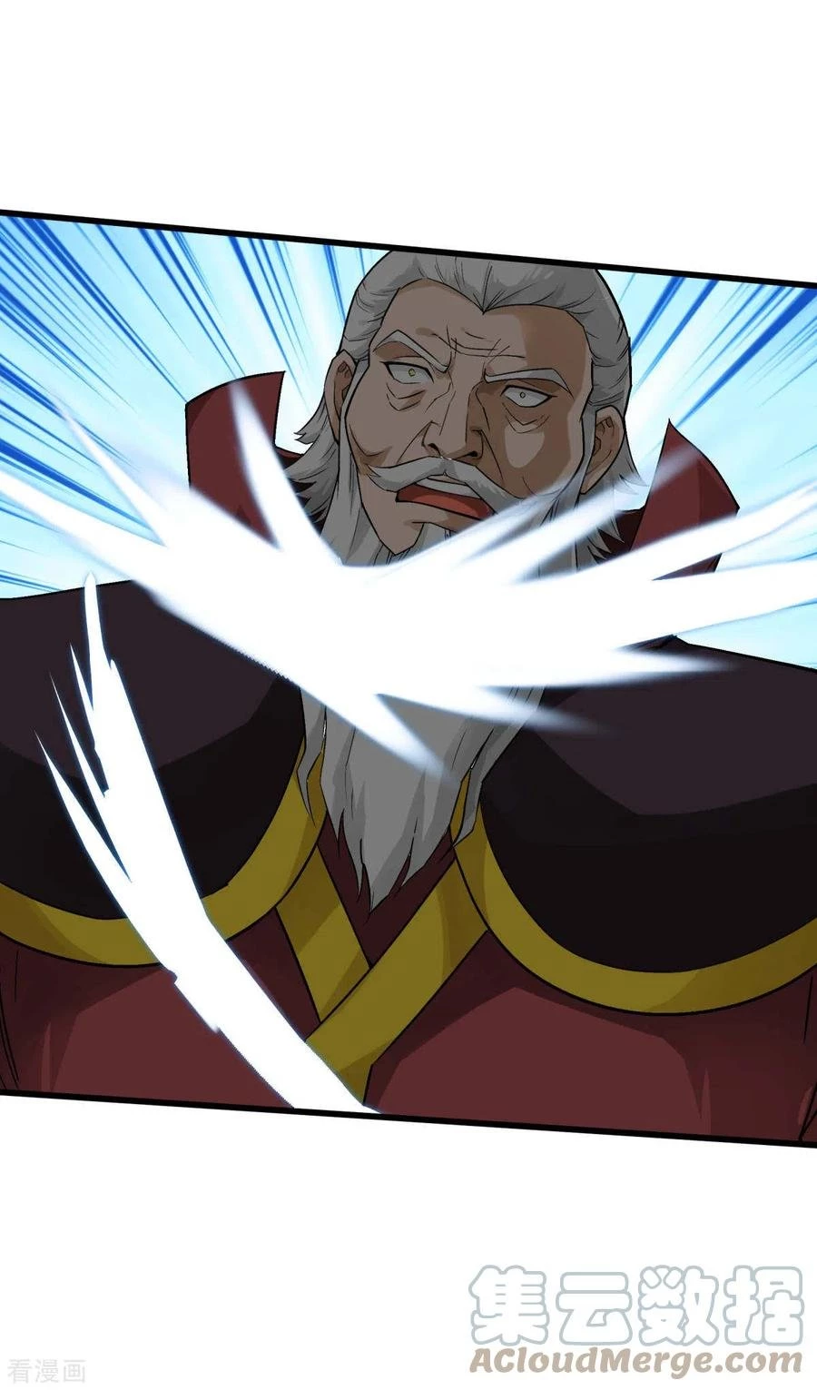 Renacimiento del Gran Dios > Capitulo 147 > Page 411