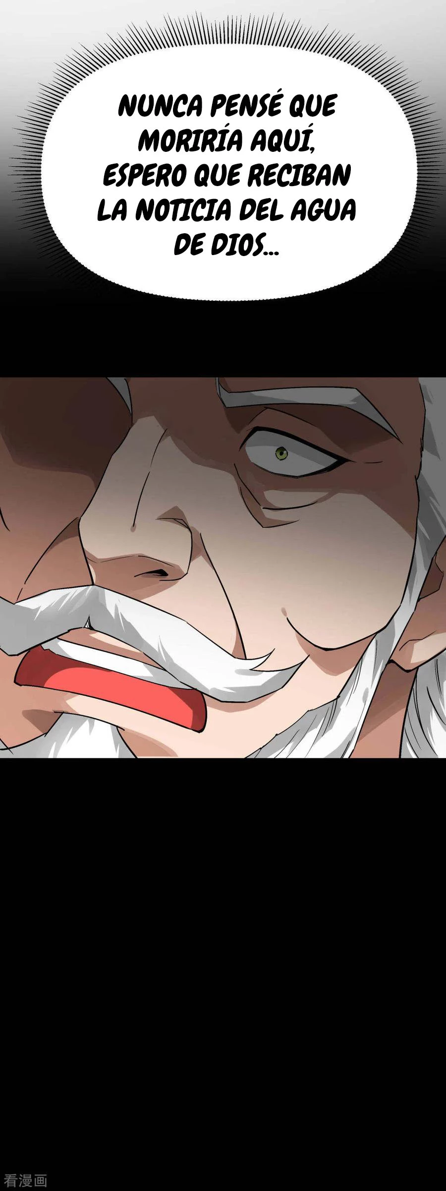 Renacimiento del Gran Dios > Capitulo 147 > Page 421