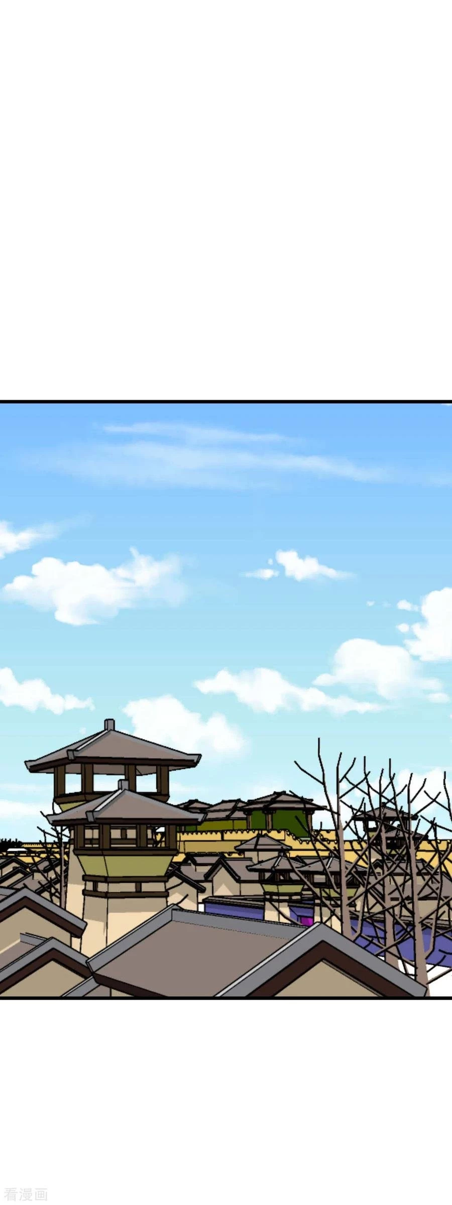 Renacimiento del Gran Dios > Capitulo 148 > Page 61