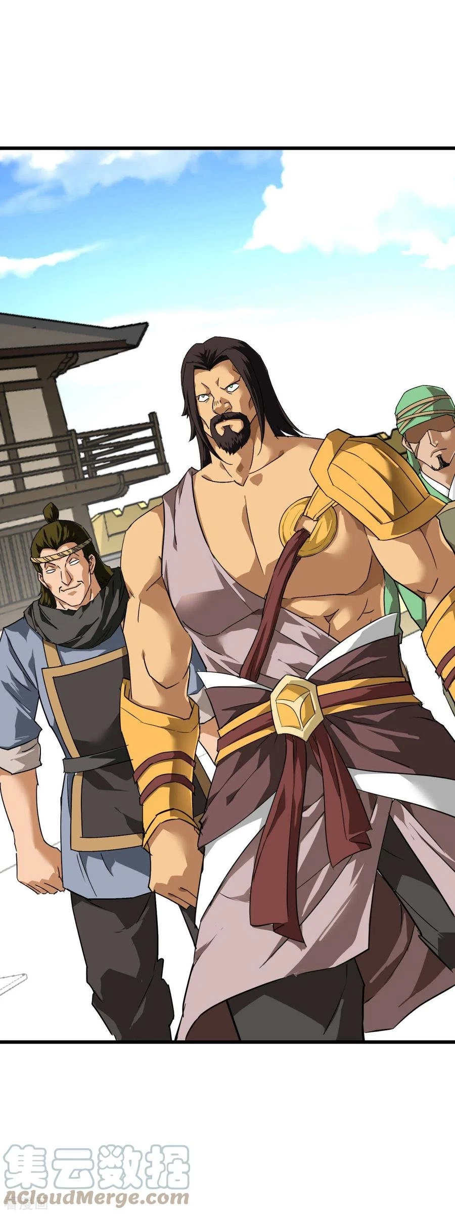 Renacimiento del Gran Dios > Capitulo 148 > Page 71