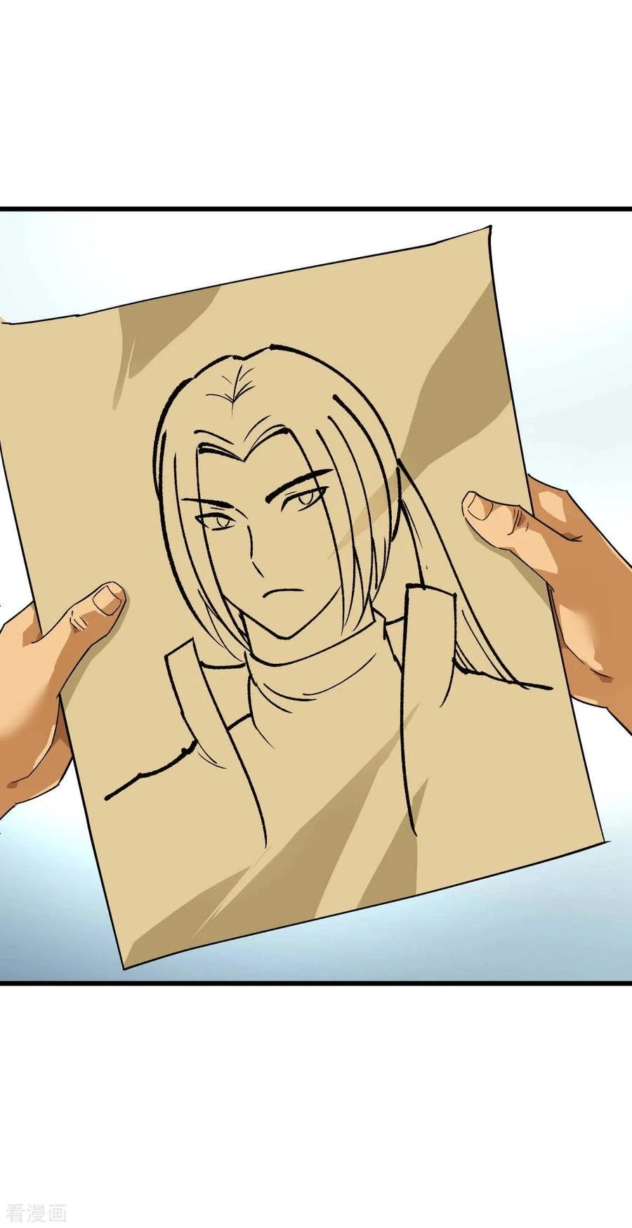 Renacimiento del Gran Dios > Capitulo 148 > Page 81