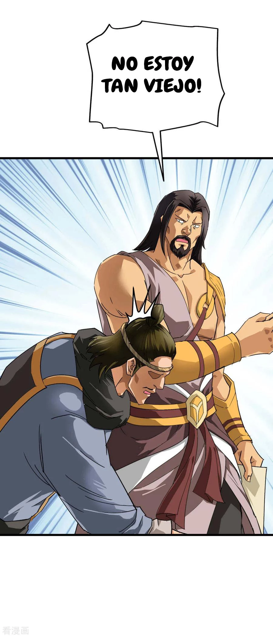 Renacimiento del Gran Dios > Capitulo 148 > Page 101