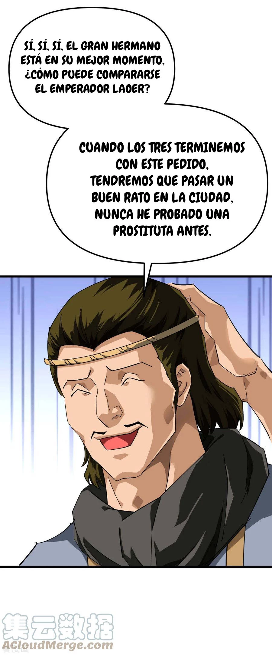 Renacimiento del Gran Dios > Capitulo 148 > Page 111