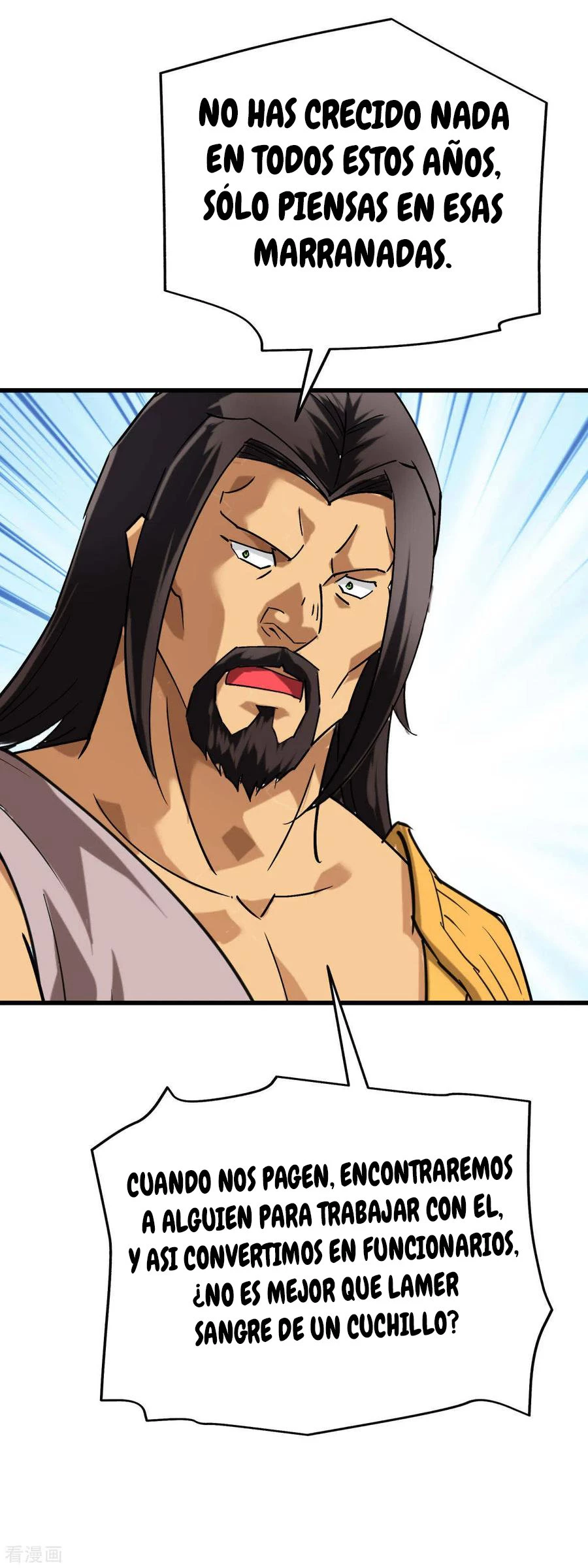 Renacimiento del Gran Dios > Capitulo 148 > Page 121