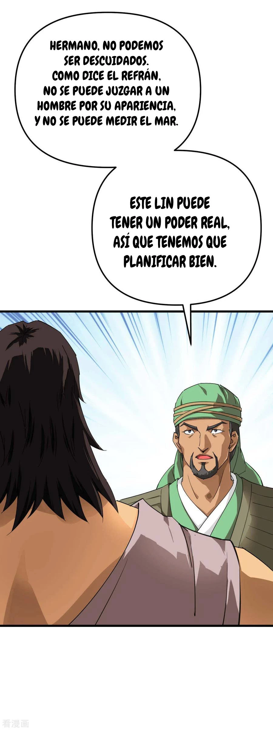 Renacimiento del Gran Dios > Capitulo 148 > Page 151