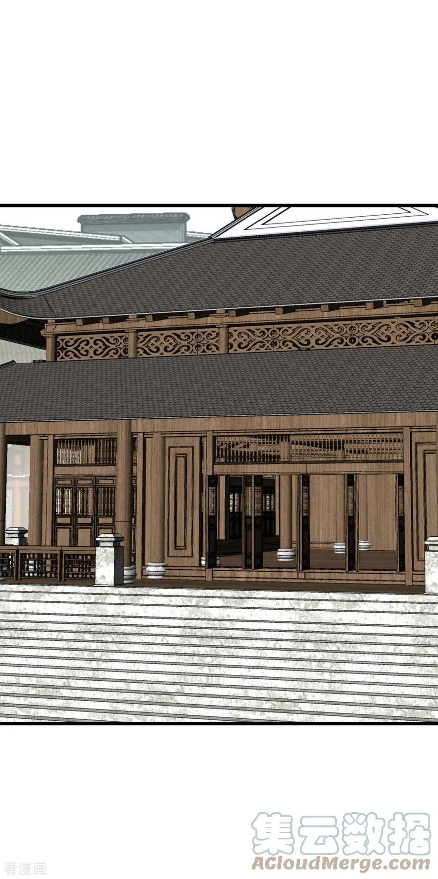 Renacimiento del Gran Dios > Capitulo 148 > Page 161