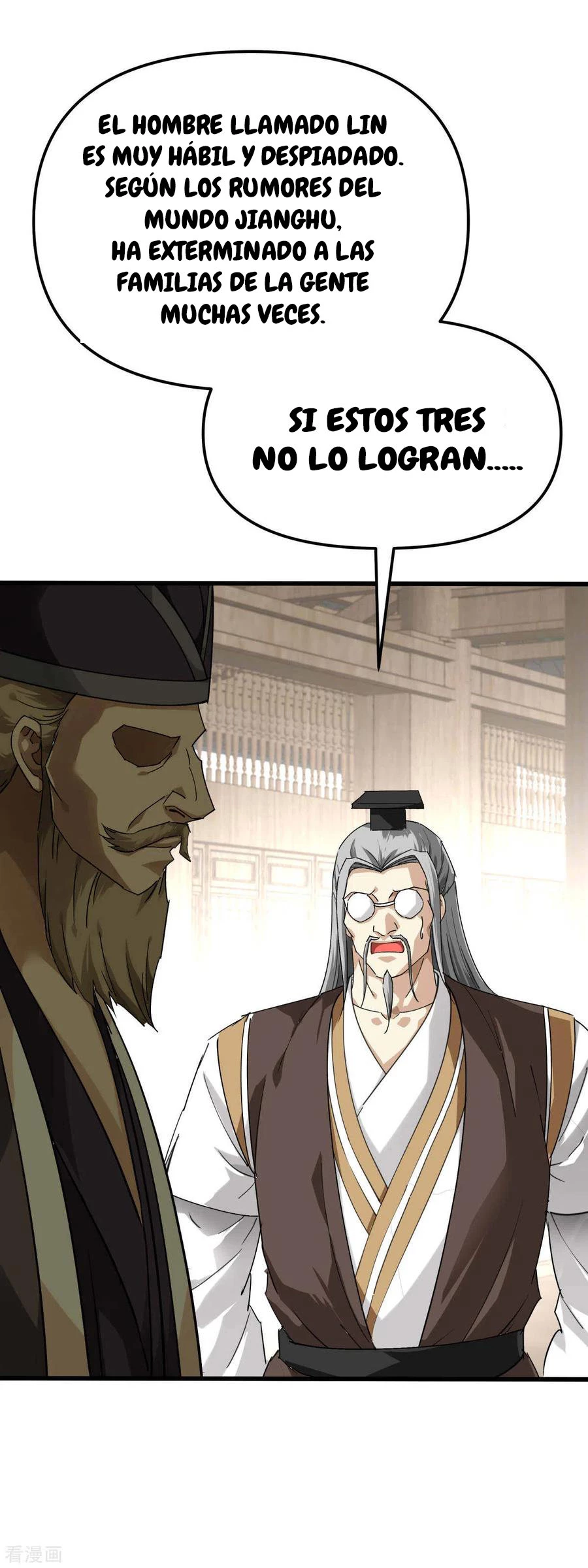 Renacimiento del Gran Dios > Capitulo 148 > Page 171