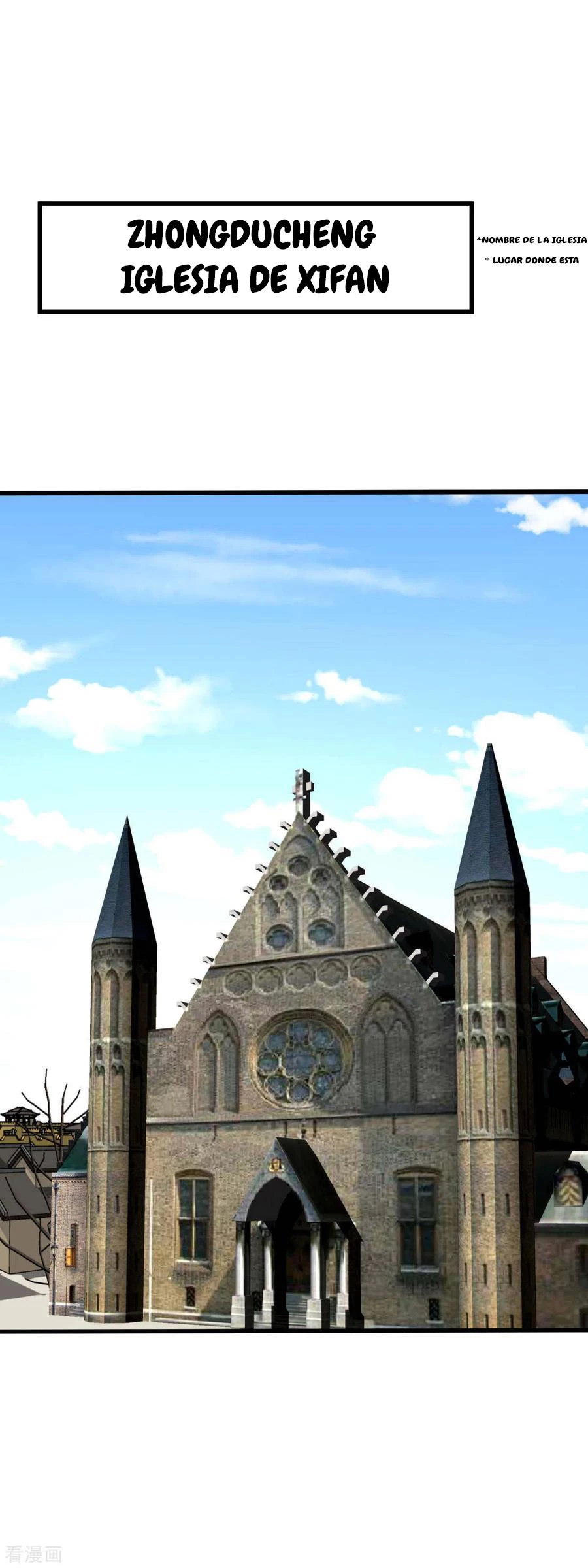 Renacimiento del Gran Dios > Capitulo 148 > Page 211