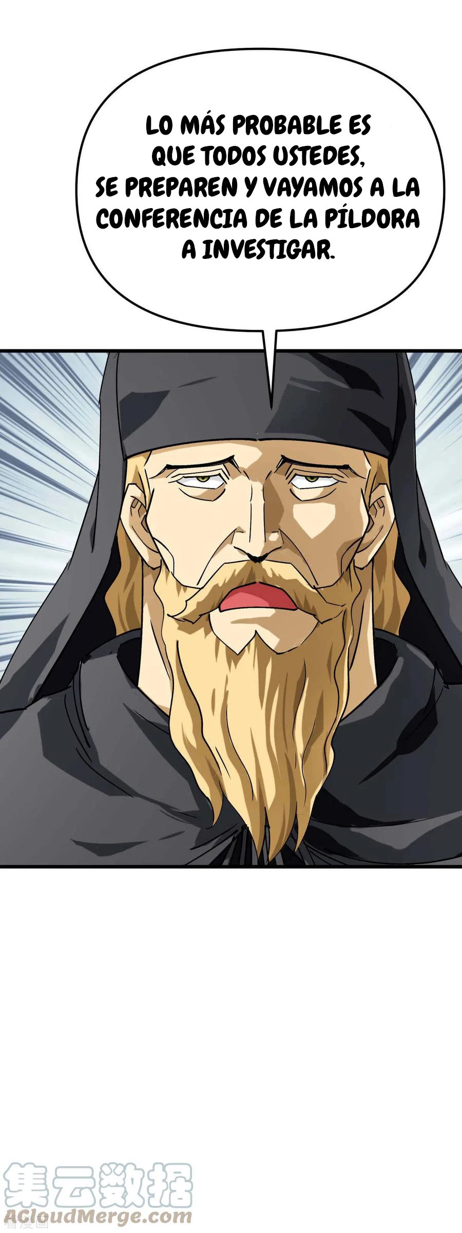 Renacimiento del Gran Dios > Capitulo 148 > Page 271