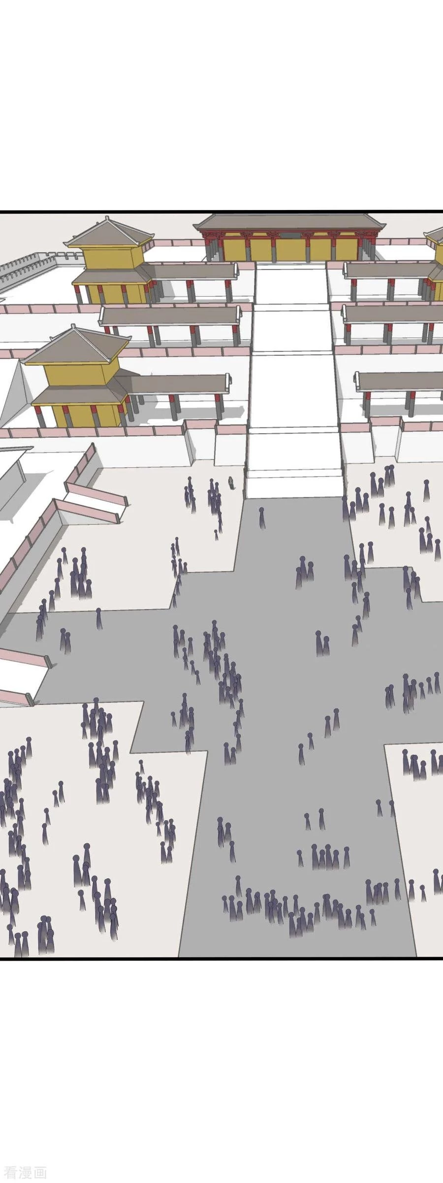 Renacimiento del Gran Dios > Capitulo 148 > Page 281