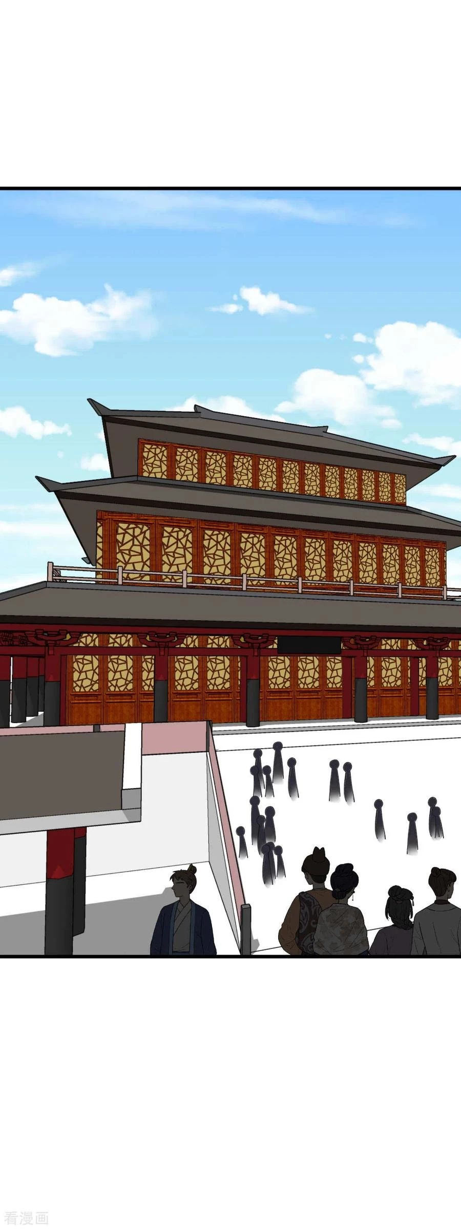 Renacimiento del Gran Dios > Capitulo 148 > Page 311