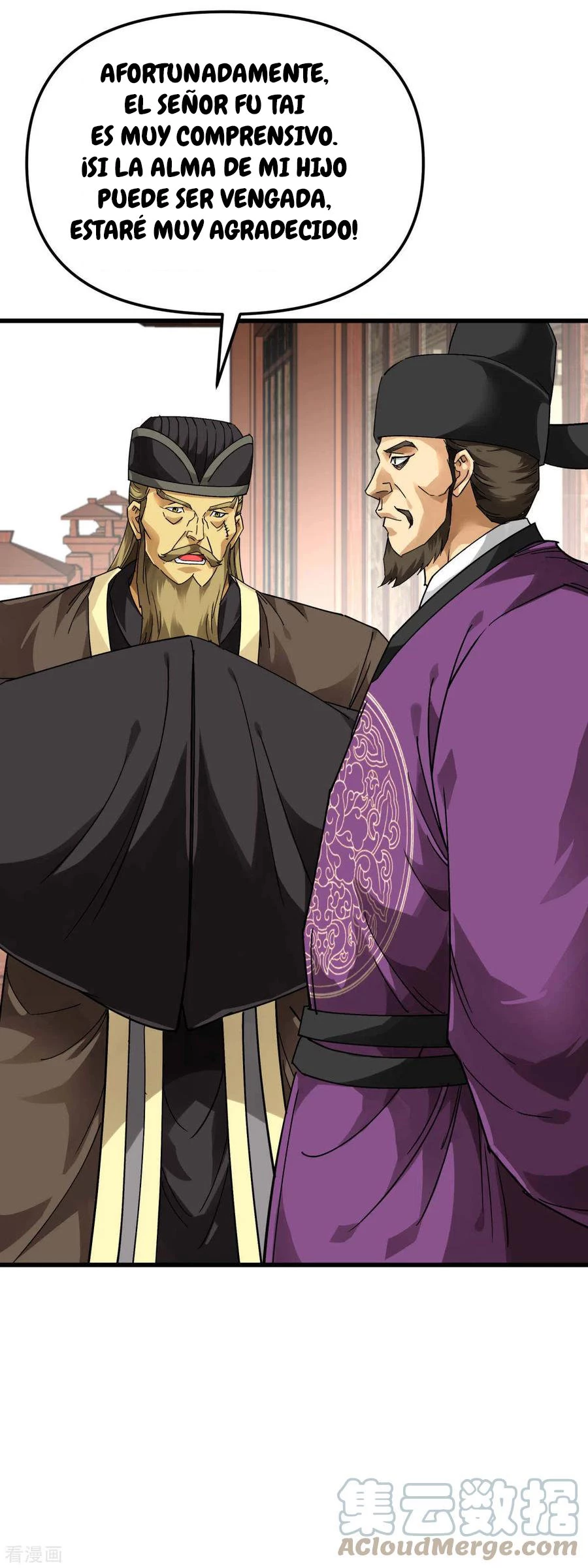 Renacimiento del Gran Dios > Capitulo 148 > Page 321