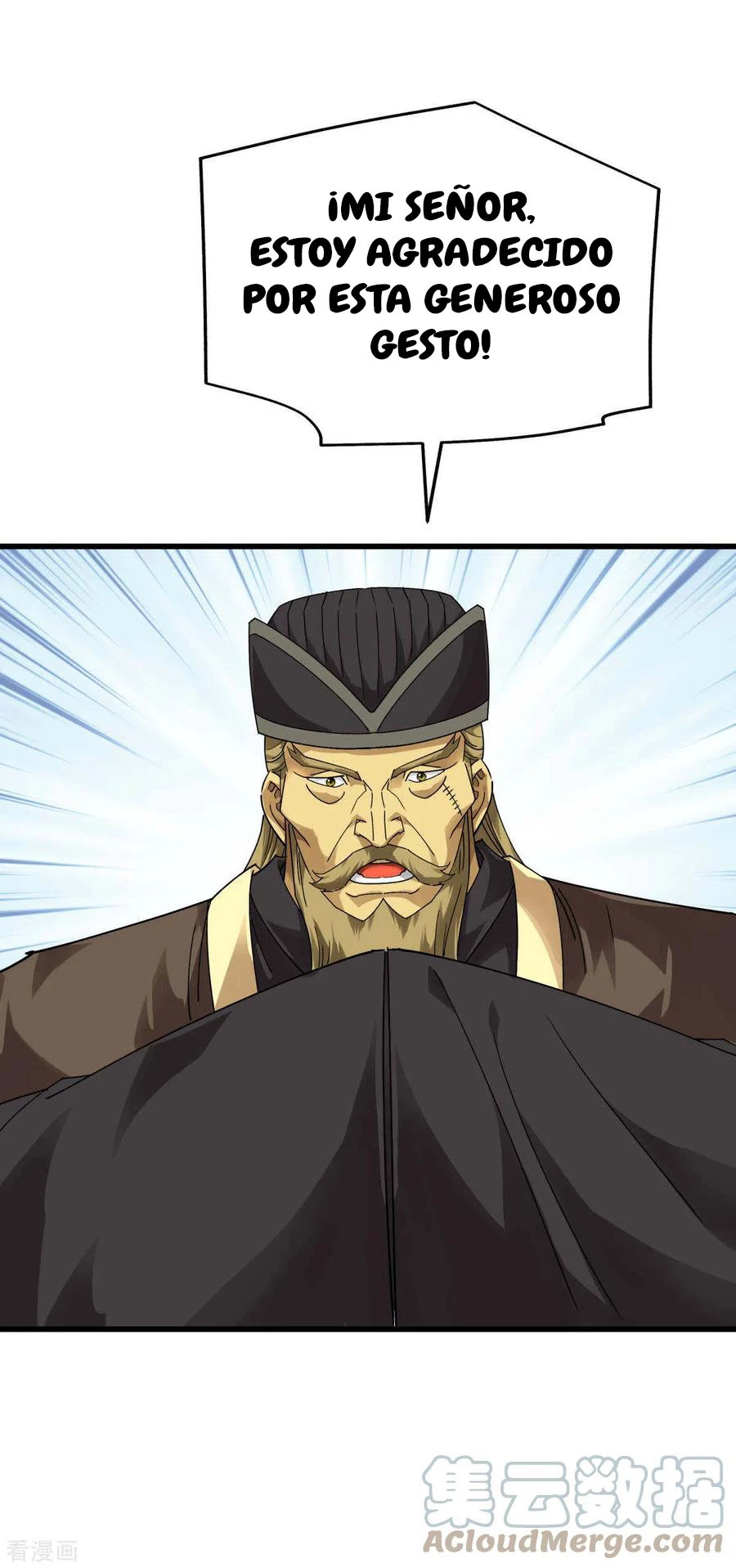 Renacimiento del Gran Dios > Capitulo 148 > Page 341