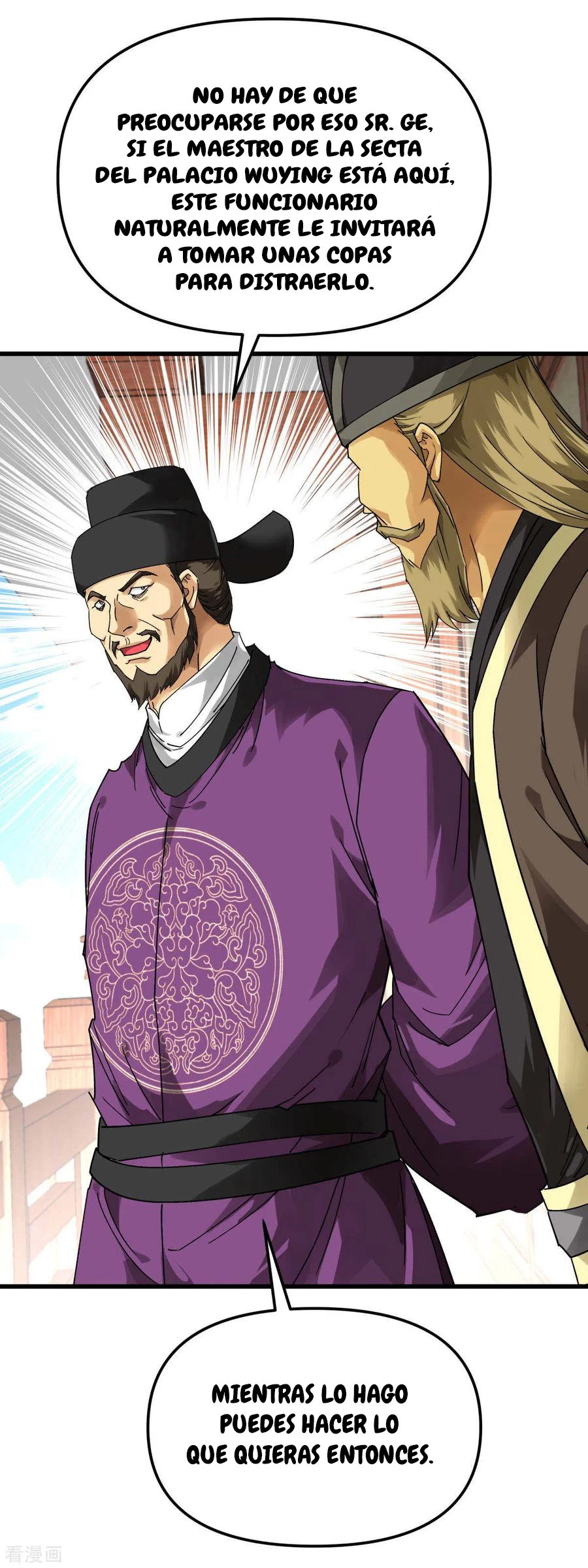 Renacimiento del Gran Dios > Capitulo 148 > Page 371